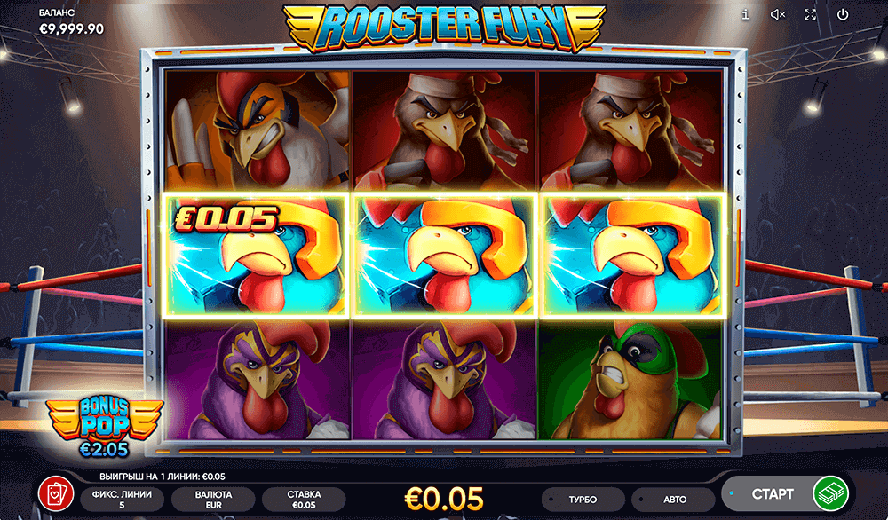 Выигрыш в Rooster Fury Выигрыш в Rooster Fury